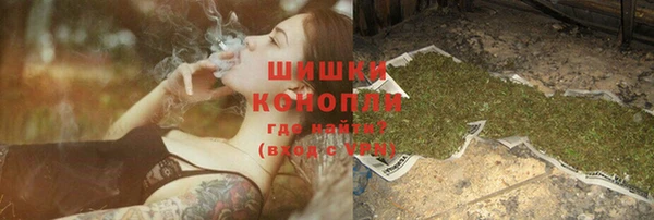 хмурый Заволжье