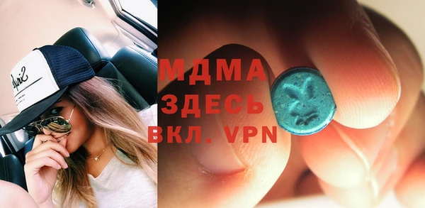 хмурый Заволжье