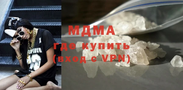хмурый Заволжье