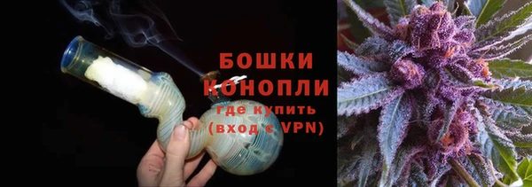 крисы Заволжск