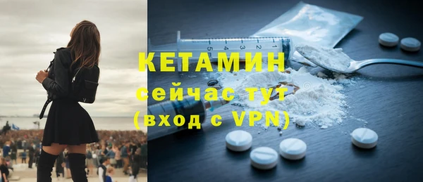 хмурый Заволжье