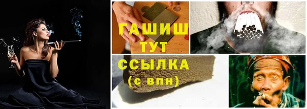 хмурый Заволжье