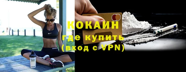 хмурый Заволжье