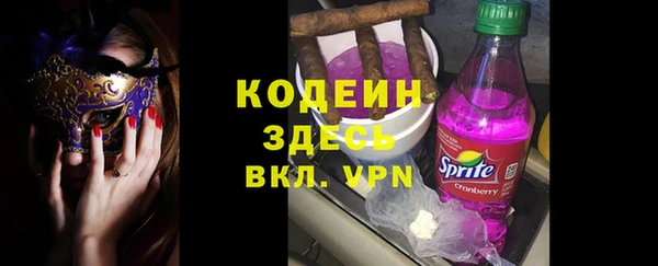 хмурый Заволжье