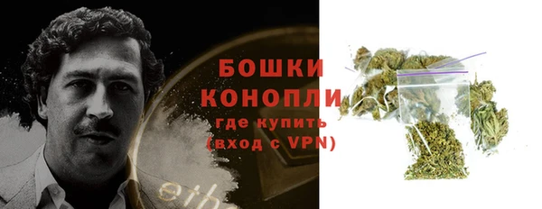 хмурый Заволжье
