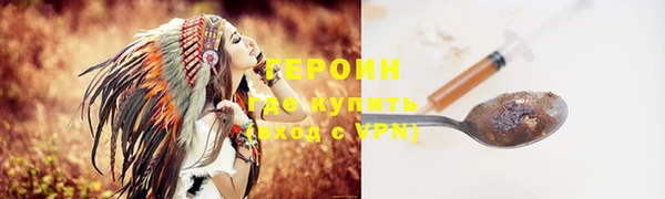 хмурый Заволжье