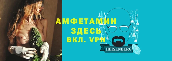 хмурый Заволжье