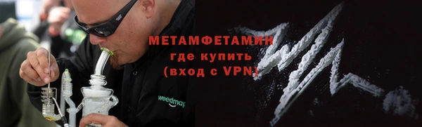 хмурый Заволжье