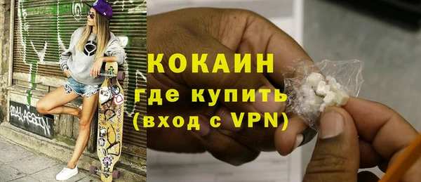 крисы Заволжск