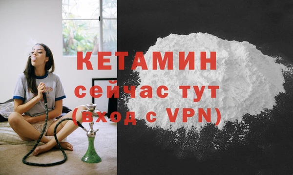 крисы Заволжск