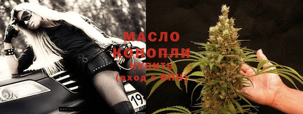 крисы Заволжск