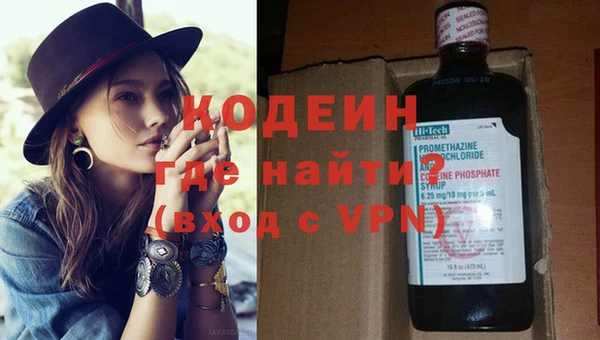 крисы Заволжск