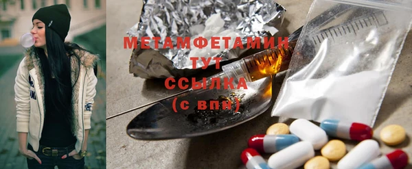 хмурый Заволжье
