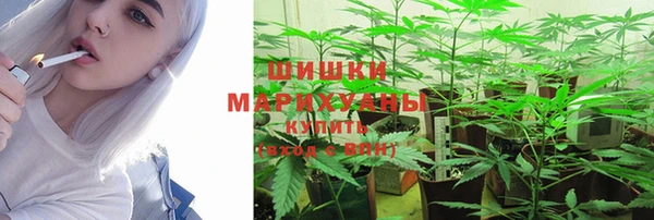 крисы Заволжск