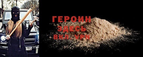 хмурый Заволжье